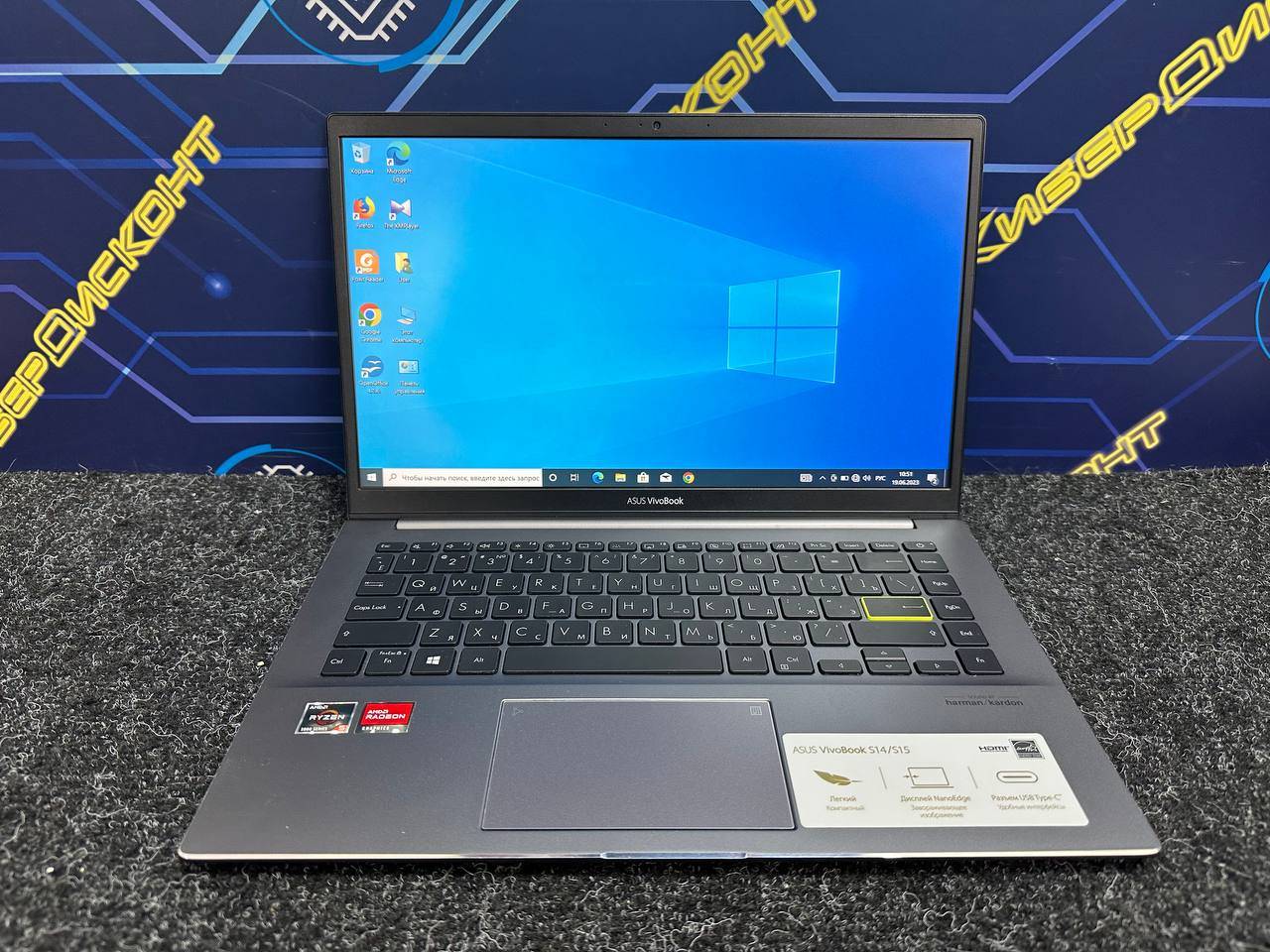 Ноутбук Asus VivoBook S14 M4334 14